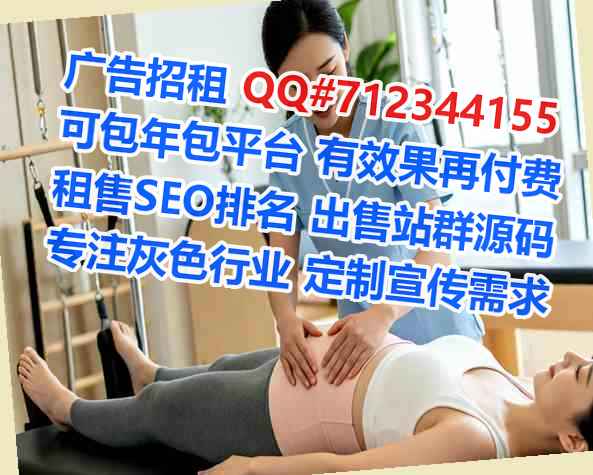南开试管婴儿装饰工程事务所